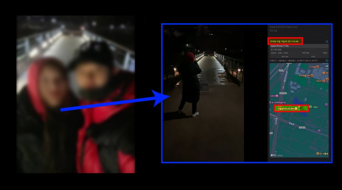 '故 김새론 교제 인정' 김수현 측…"모친께 직접 설명하고파, 연락 달라"[TEN이슈]