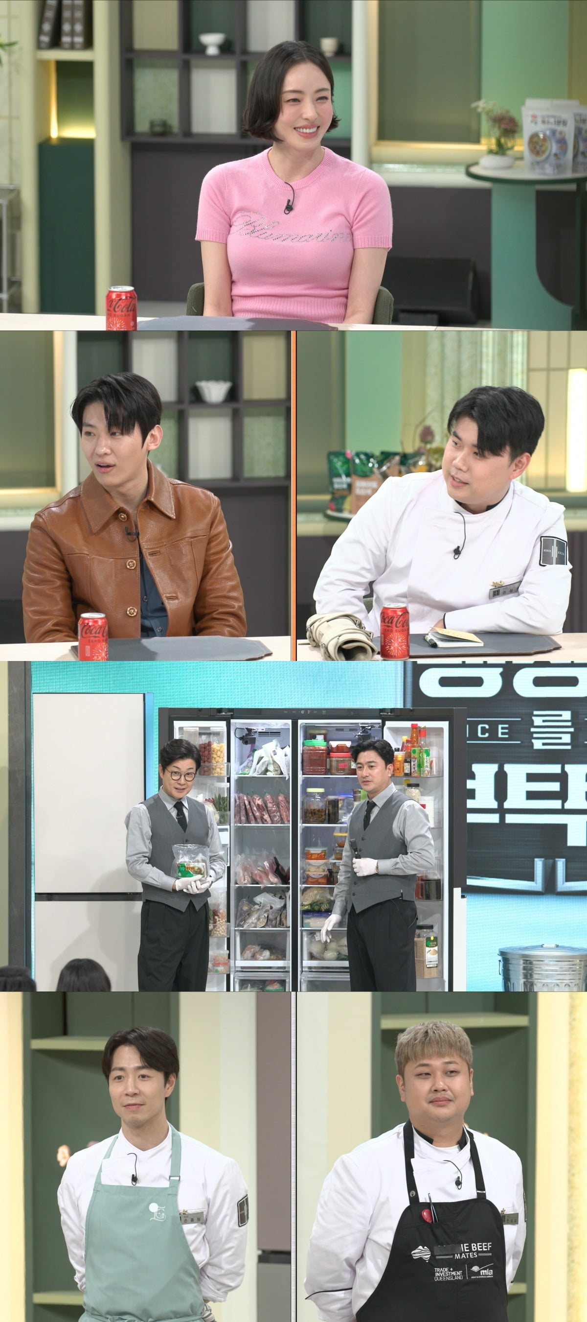 사진제공=JTBC '냉장고를 부탁해'