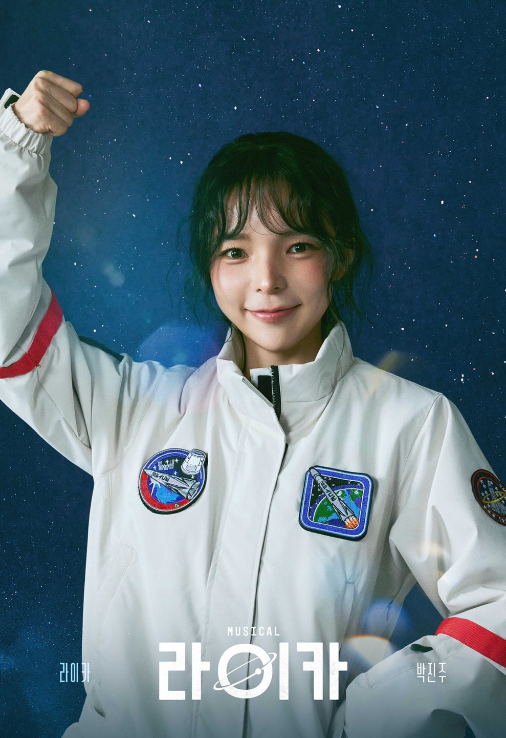 배우 박진주/.사진제공=라이브러리 컴퍼니