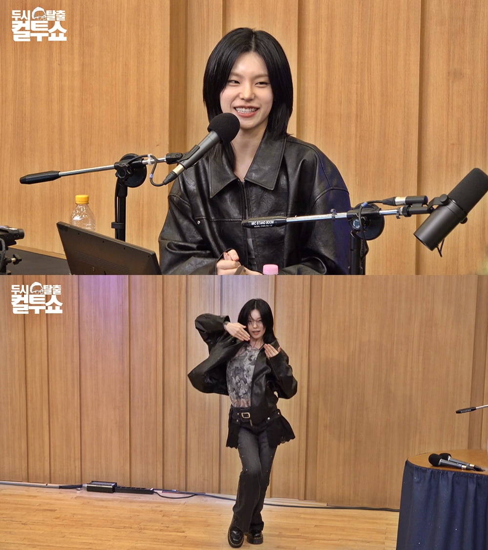 사진제공=SBS 파워FM(1077MHz) ‘두시탈출 컬투쇼‘