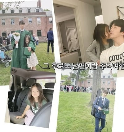 '권상우♥' 손태영, 180cm 아들 자랑 "얼굴 작아 여친이 싫어할까 봐 걱정" ('Mrs.뉴저지')