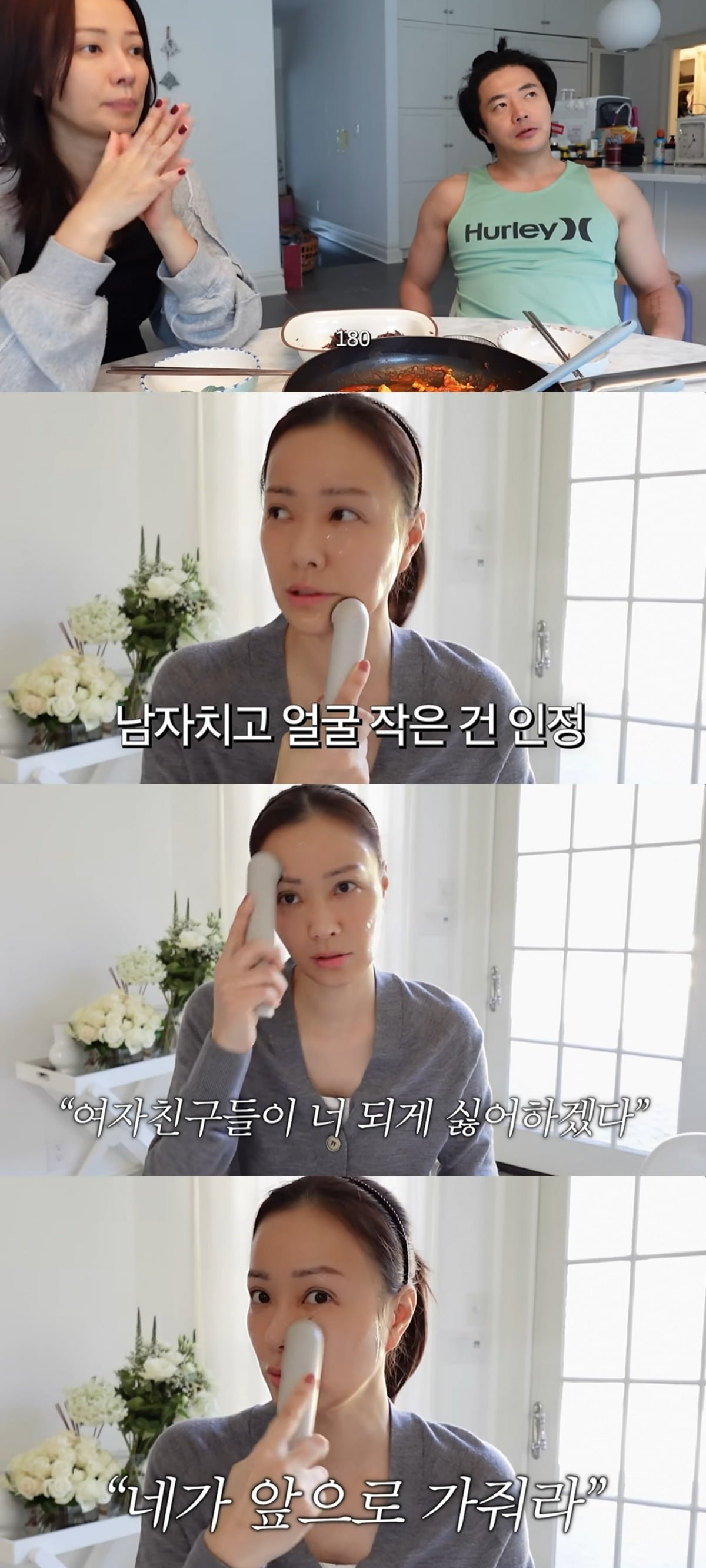 사진 = 'Mrs.뉴저지 손태영'