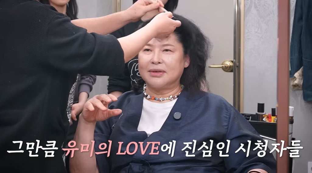 사진 = 유튜브 채널 '이영자TV' 갈무리