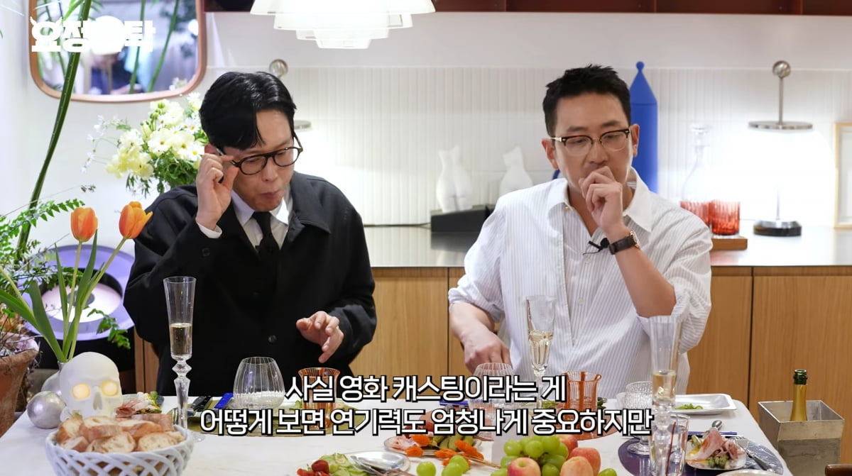 사진=유튜브 '요정재형'