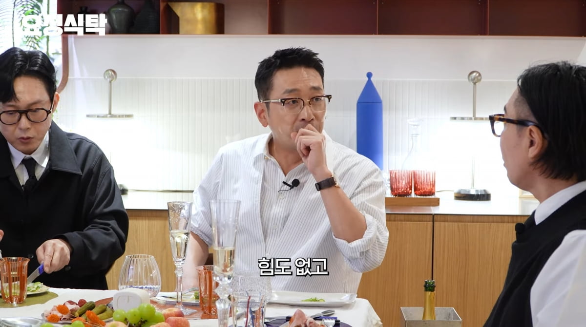 사진=유튜브 '요정재형'