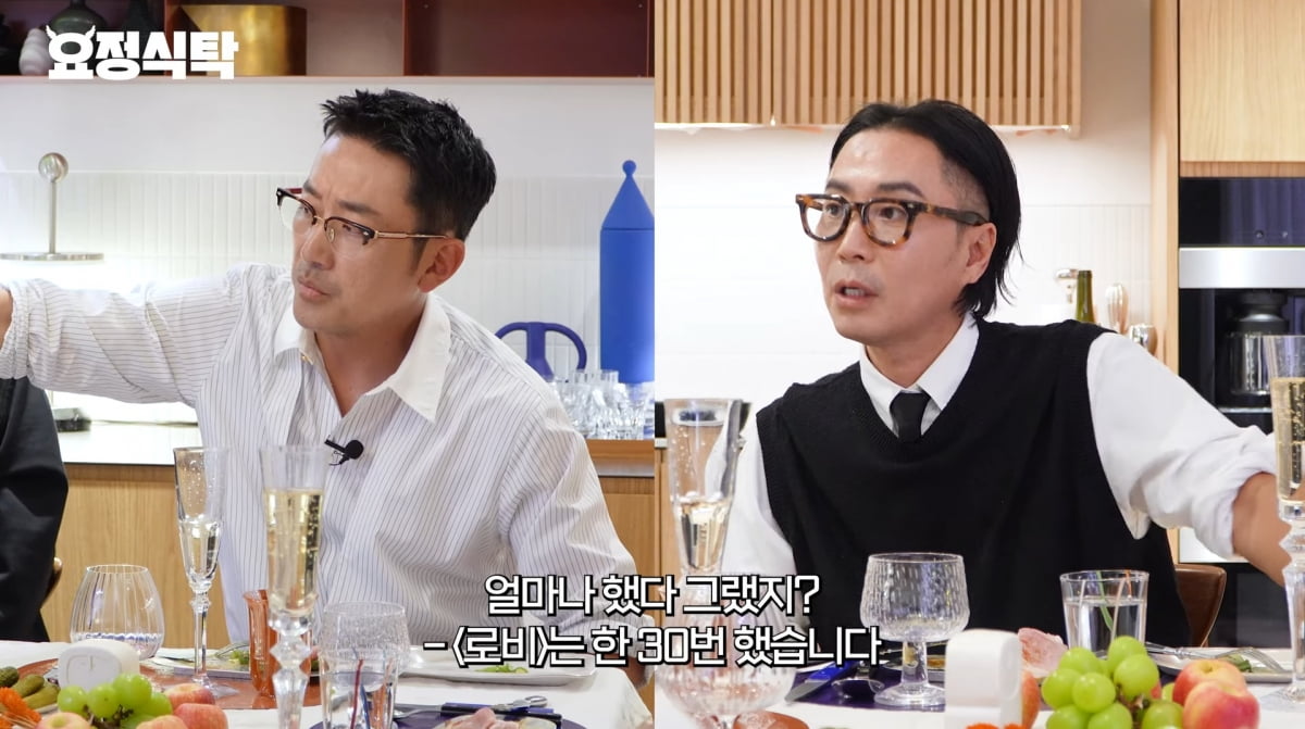 사진=유튜브 '요정재형'