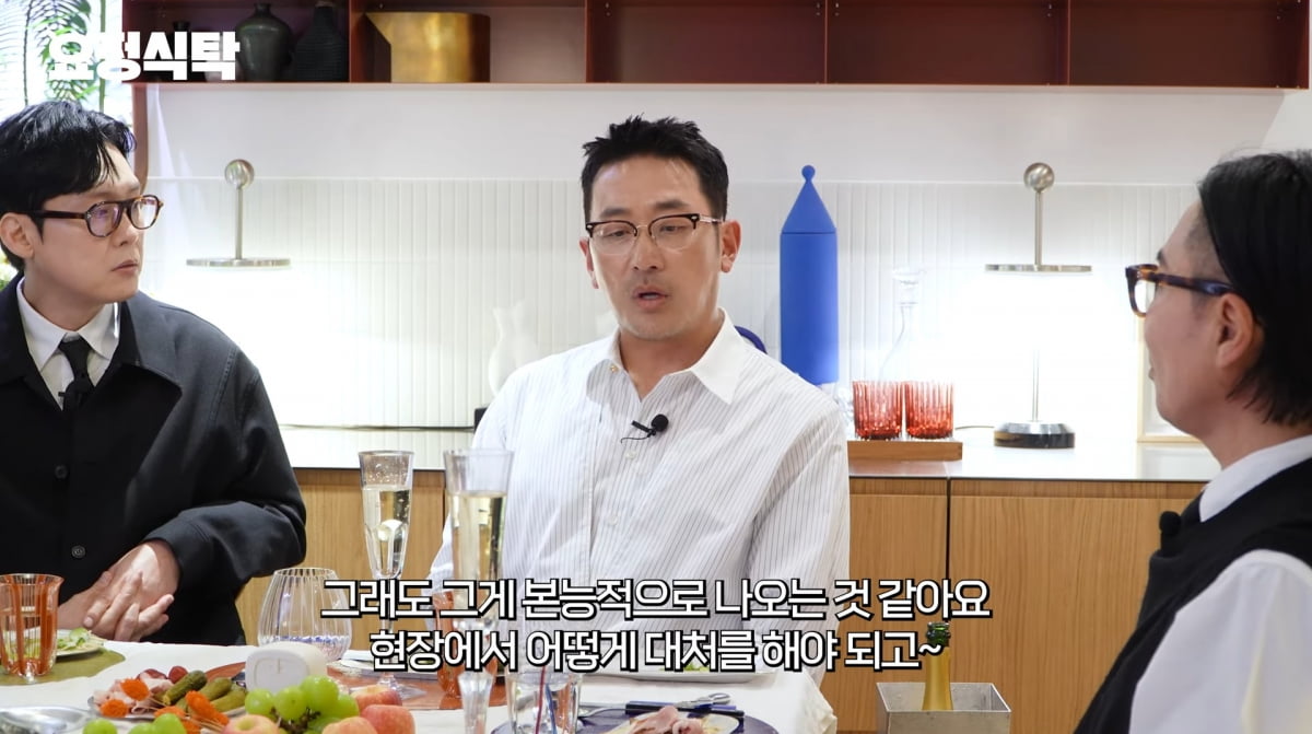 사진=유튜브 '요정재형'