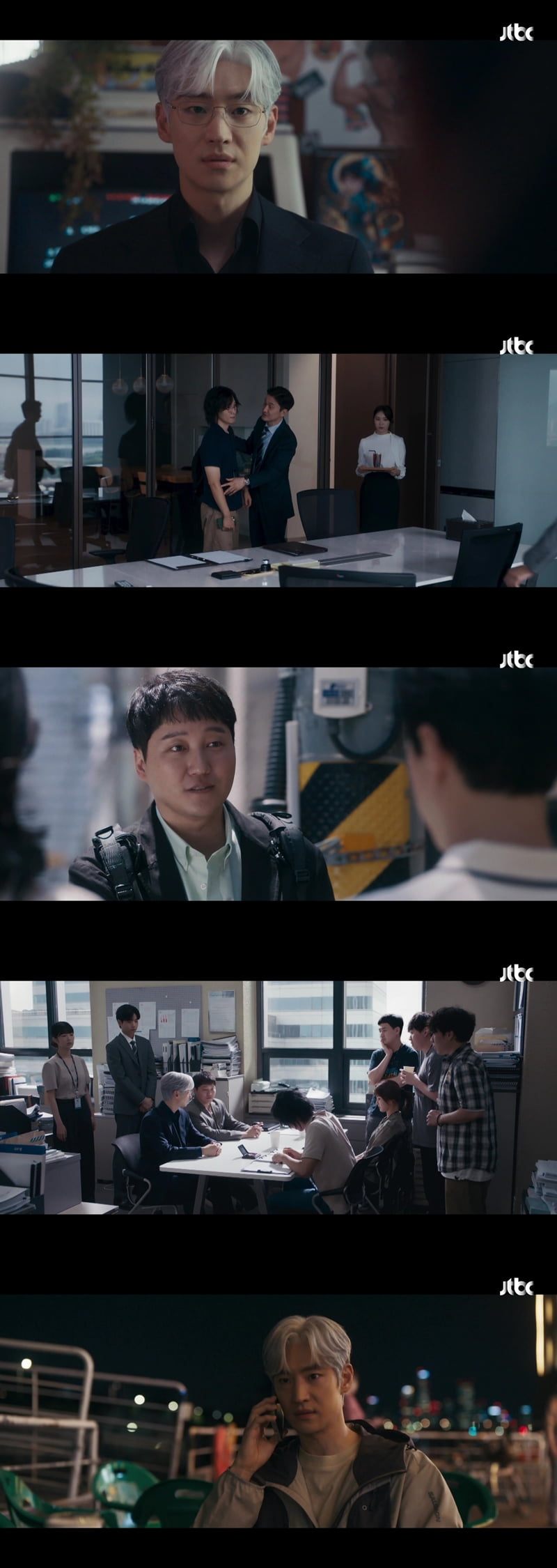 사진=JTBC '협상의 기술' 방송 캡처
