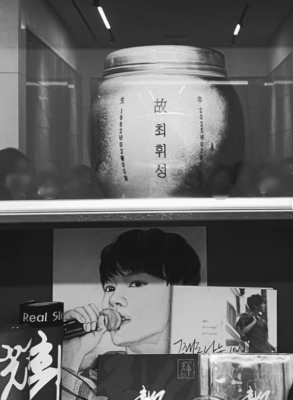 /사진 = KCM인스타그램