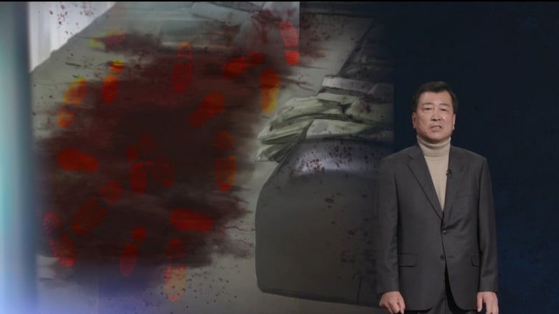 스모킹 건