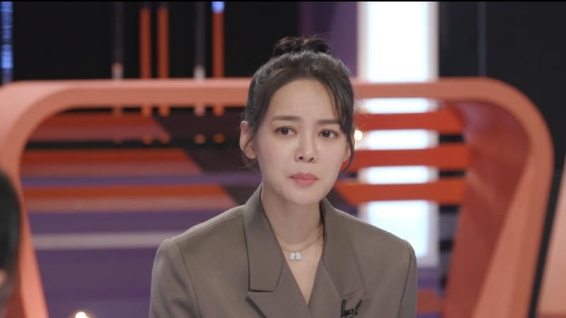 스모킹 건