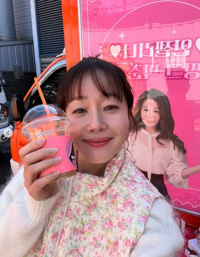 사진=엄지원 SNS