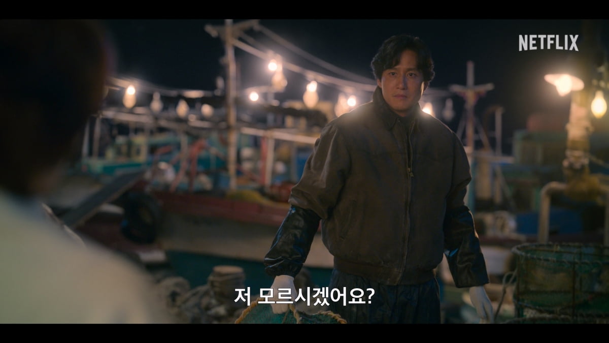 애순이 빼다박은 아이유…"외박 안 돼" 母 단속에도 ♥열애 중('폭싹 속았수다')