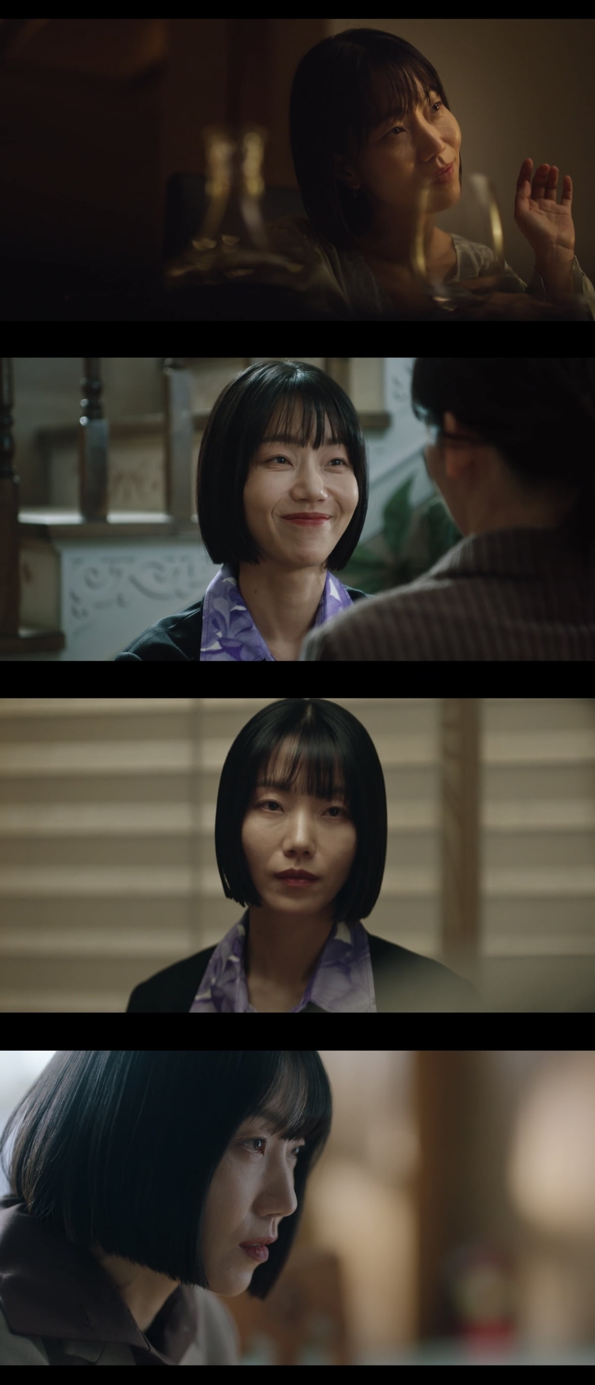 [사진 제공 = MBC ‘언더커버 하이스쿨’ 방송화면 캡처]