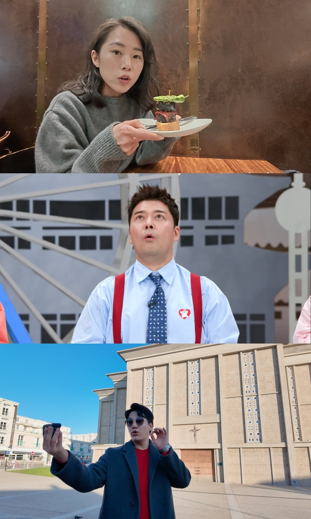 사진제공=JTBC '톡파원 25시'