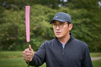하정우, 골프 '로비' 현장 걸렸다…정치권 실세 앞에서 다소곳