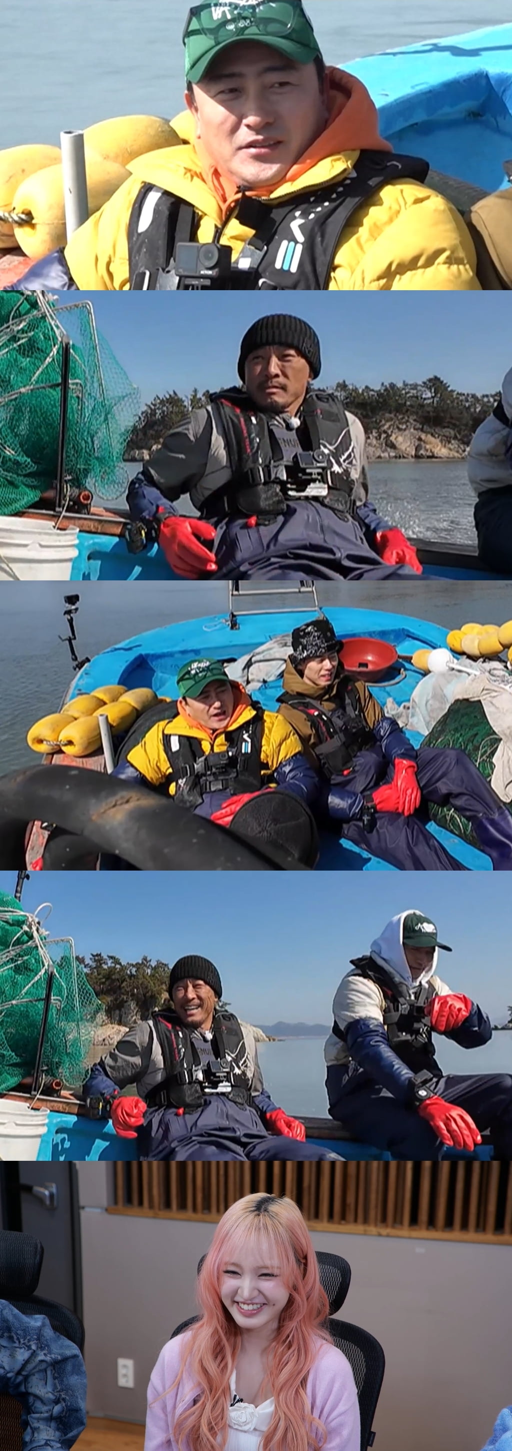 사진 제공=MBC