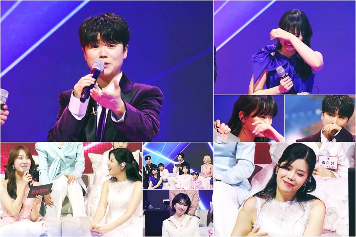 '이수♥' 린, 결국 폭발했다…6살 연하 가수에 분노, 외마디 경고 날려 ('한일톱텐쇼')