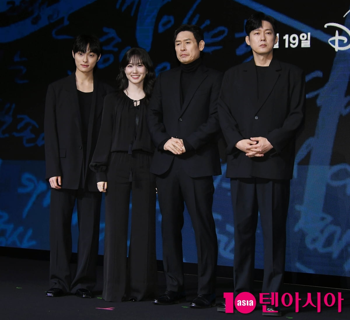 텐아시아 DB