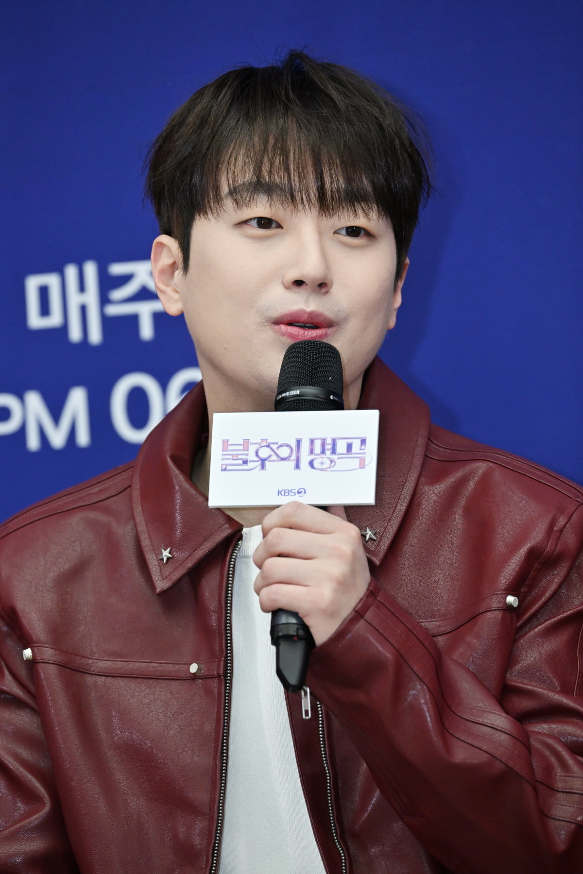 / 사진제공=KBS