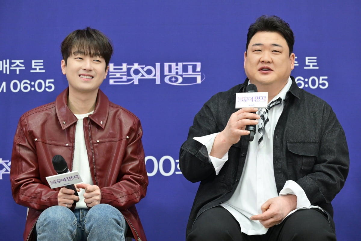 / 사진제공=KBS