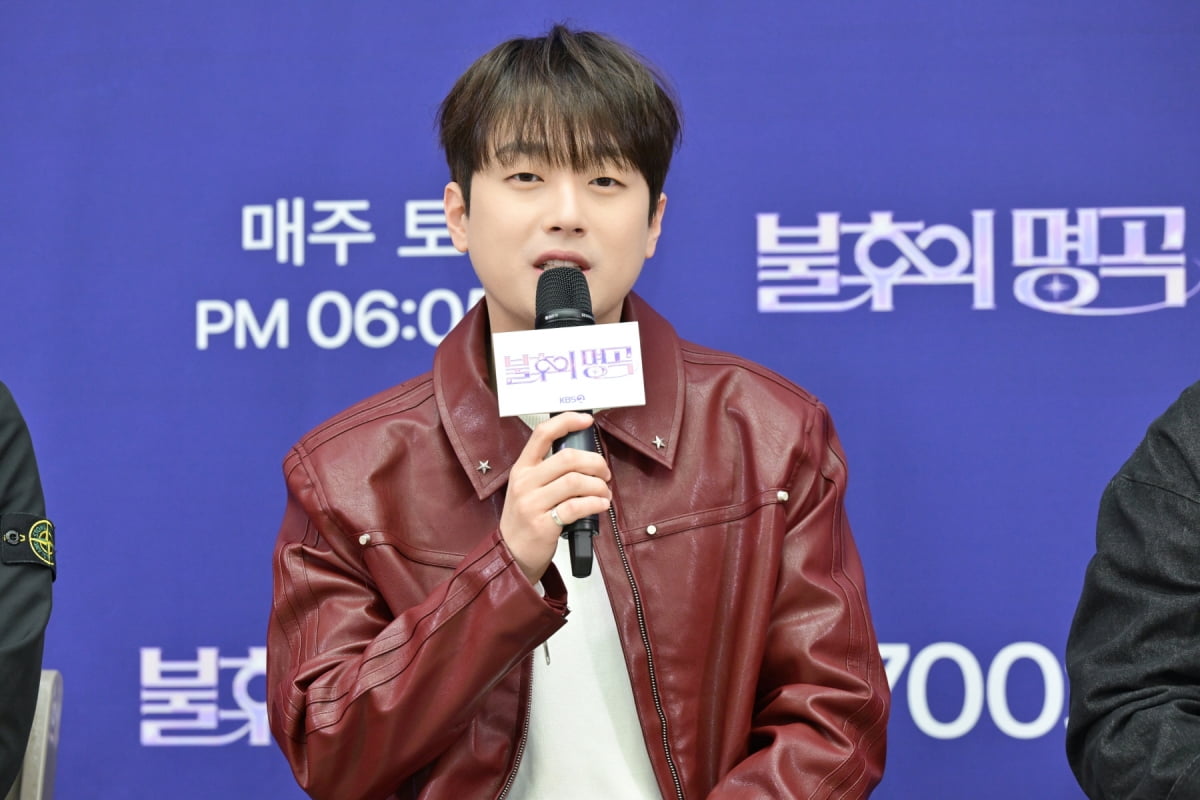/ 사진제공=KBS