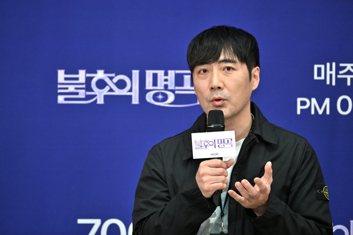 / 사진제공=KBS