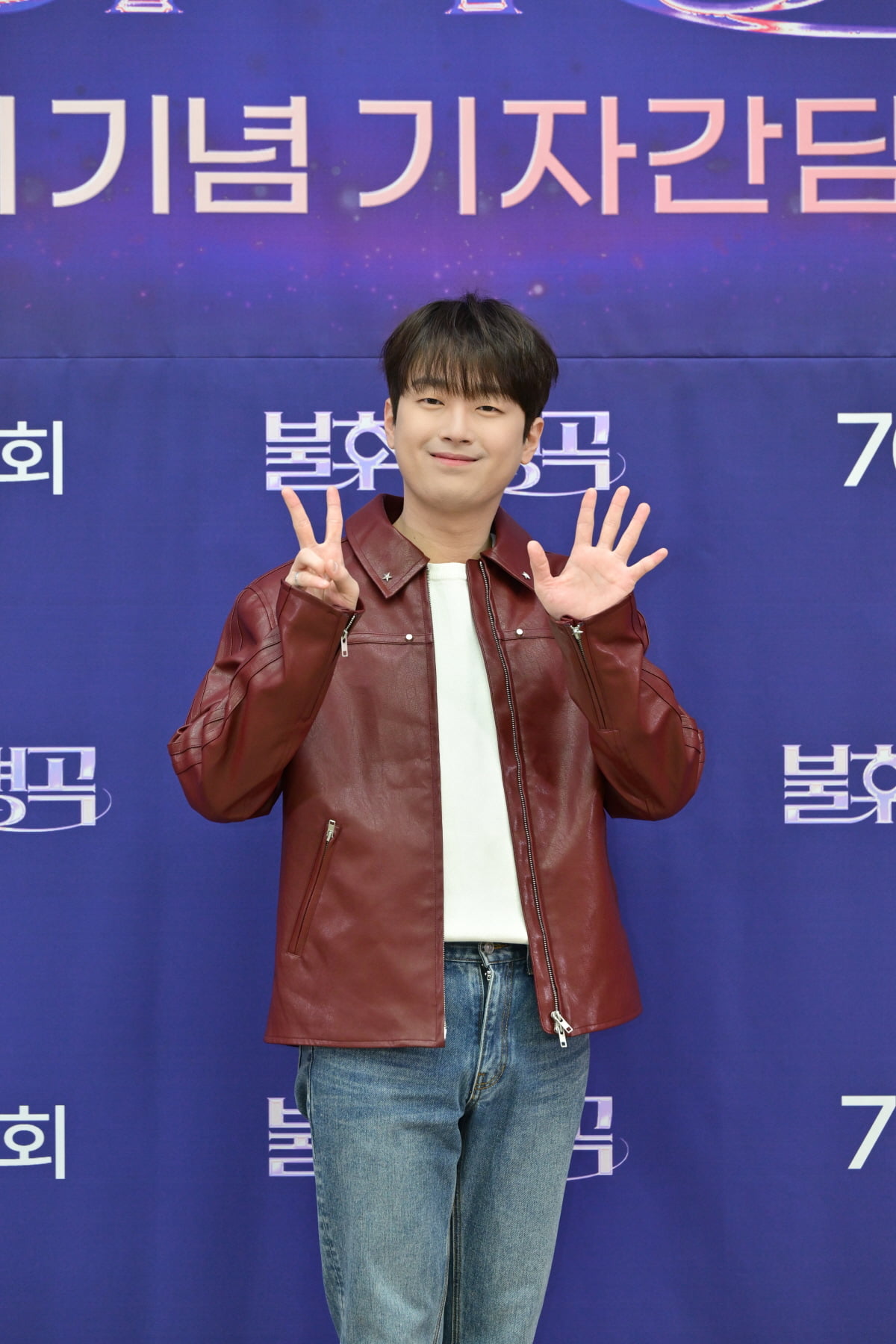 / 사진제공=KBS