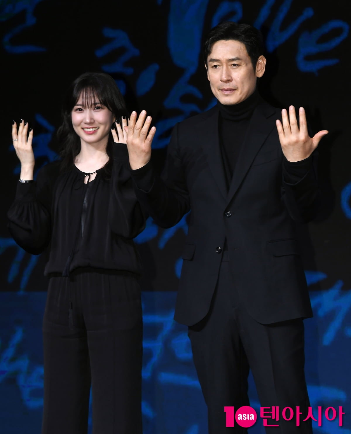 텐아시아 DB