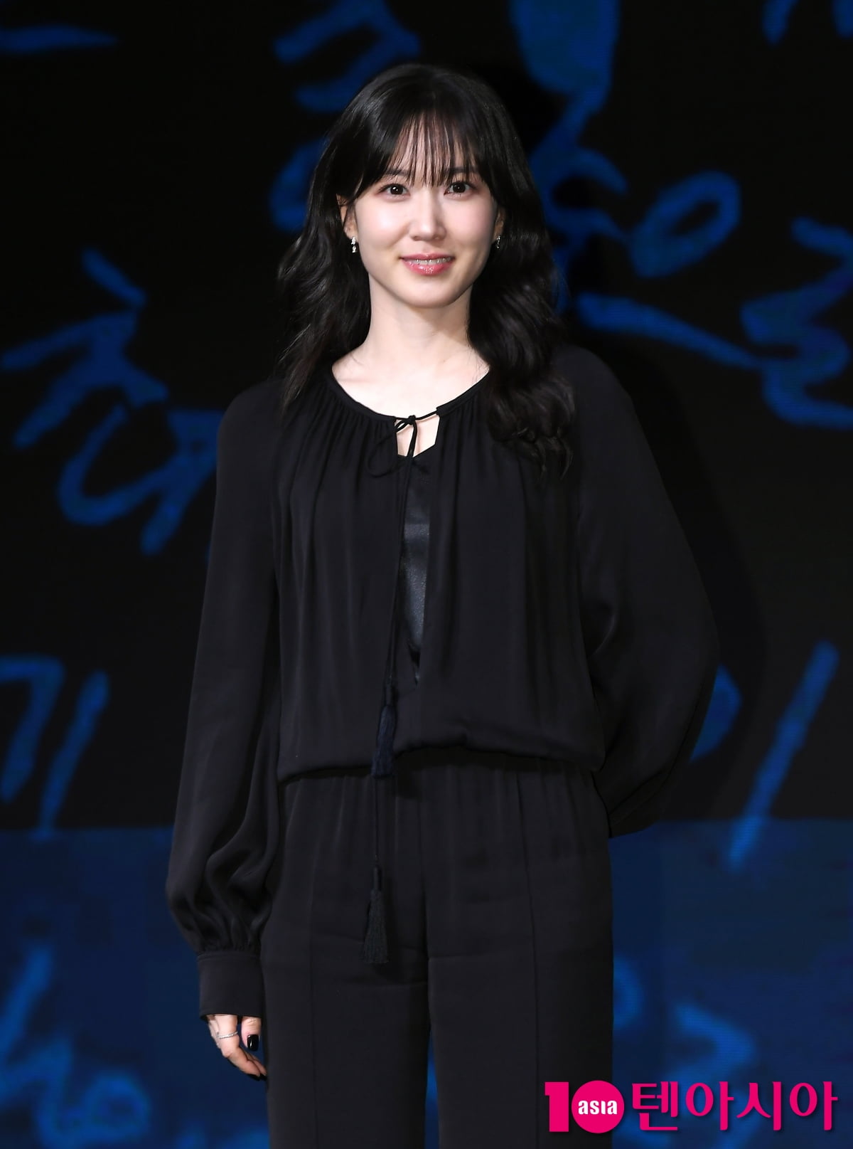 텐아시아 DB
