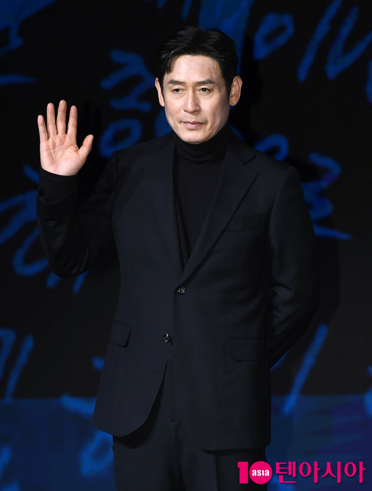 텐아시아 DB
