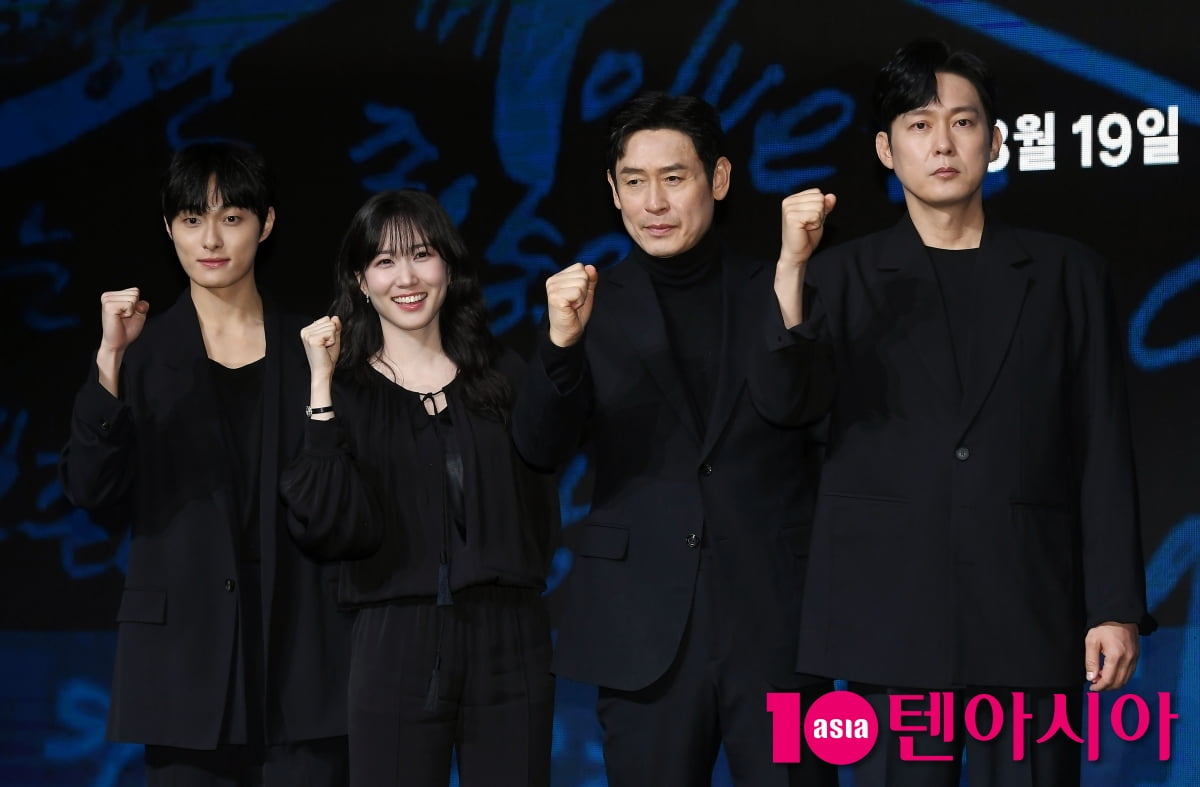 텐아시아 DB