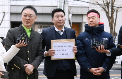 故 김새론 유족, 유튜버 이진호 명예훼손 고소장 제출[TEN포토+]