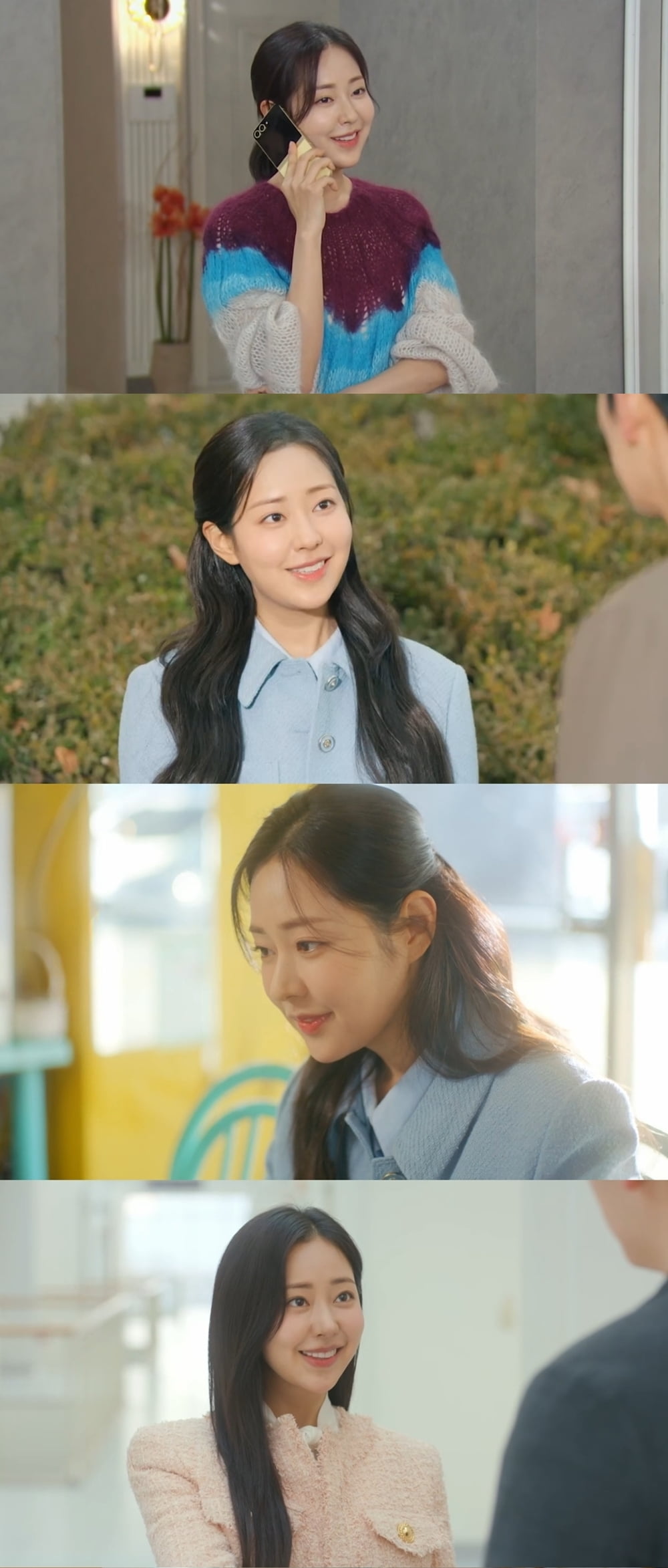 사진제공 = 독수리 5형제를 부탁해 방송 캡처