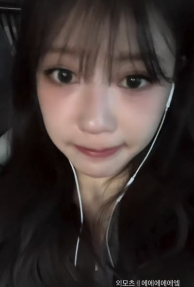 이미주, 이별 털고 일어나나…앞머리 매만지며 "외모 체크"