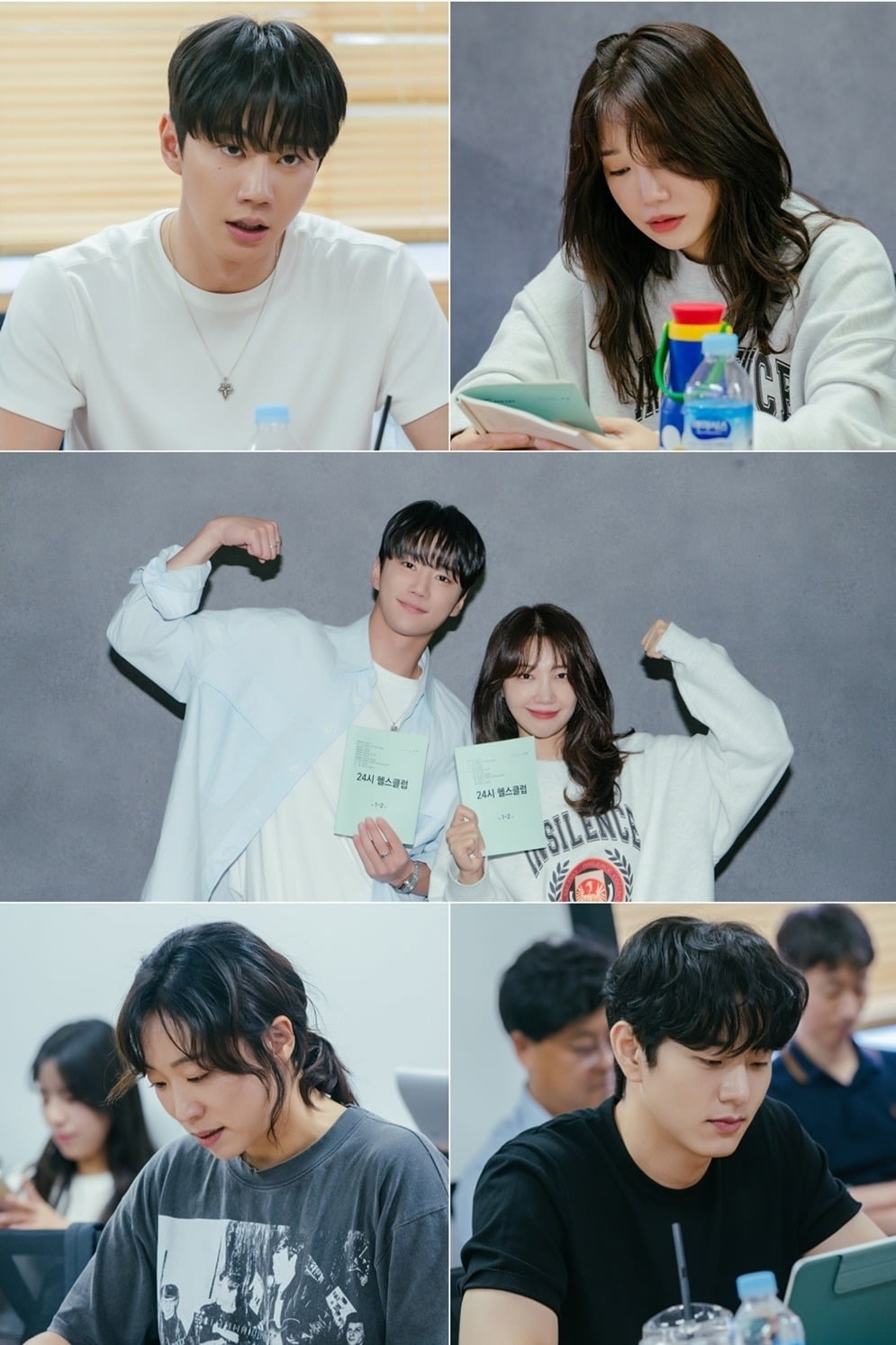 사진=KBS 2TV 새 수목드라마 '24시 헬스클럽' 제공