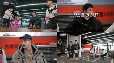 [종합] '만년 2인자' 홍진호, 업계 인종차별 폭로…"돈 적게 받으라고" ('세차JANG')