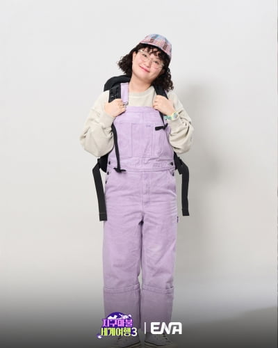'결혼' 원지, 또 희소식…"처음엔 얼떨떨했는데, 감사해"('지구마불3')