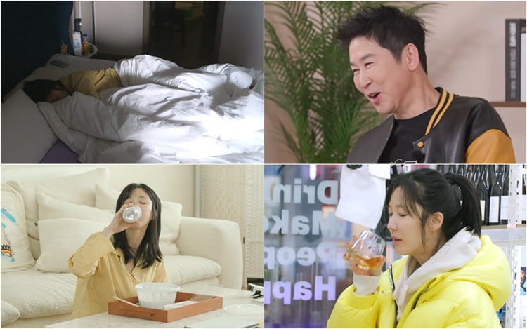 '43세' 이수경, 녹화 중 구토했다…"원인불명 질환, 우울증에 은퇴 생각" ('솔로라서')