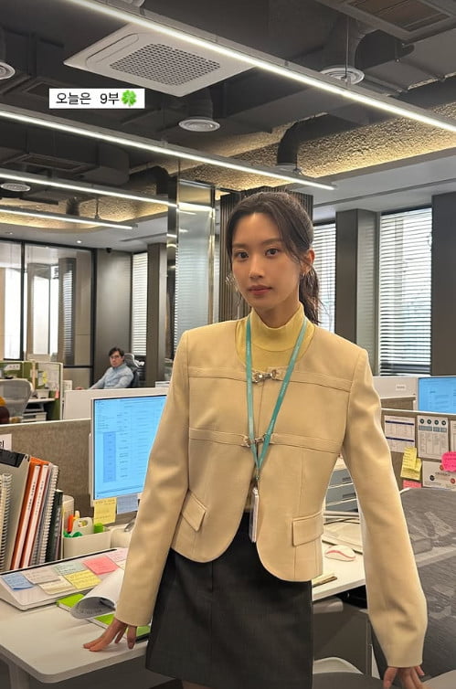사진=문가영 SNS