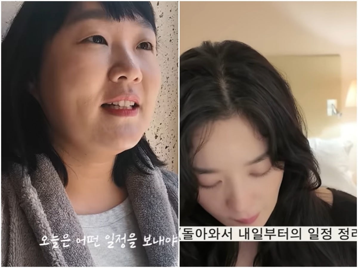 사진=이수지·이청아 유튜브 채널 캡처