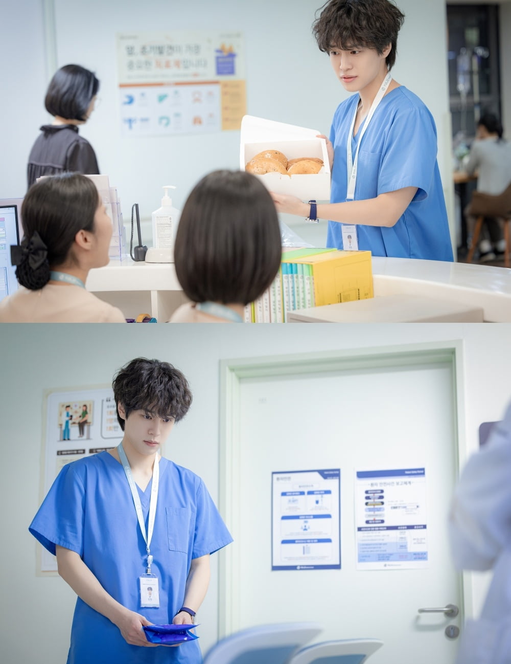 아이돌 출신 멤버, 의사로 전향했다…종로 대학병원서 포착, 레지던트 1년차 ('언슬전')
