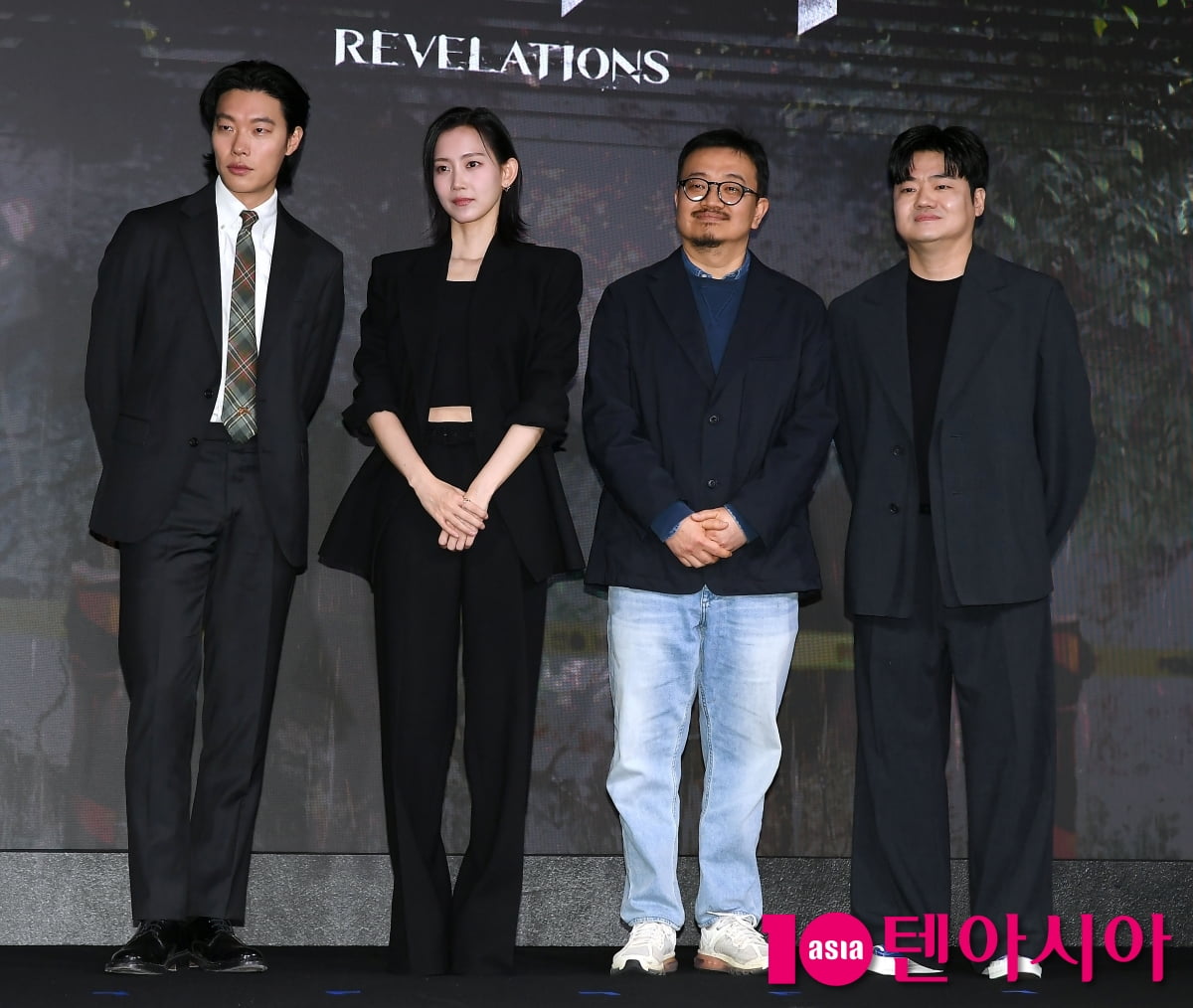 류준열-신현빈-연상호 감독-신민재, '계시록' 주역들 힘찬 파이팅![TEN포토+]