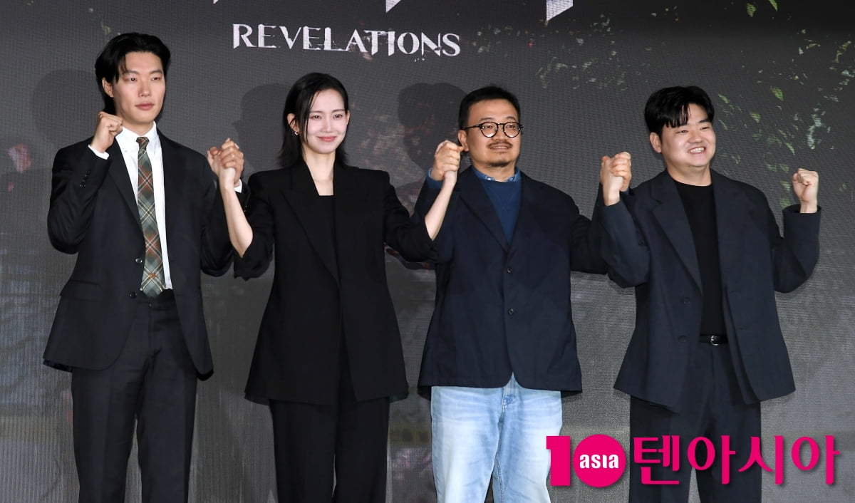 류준열-신현빈-연상호 감독-신민재, '계시록' 주역들 힘찬 파이팅![TEN포토+]