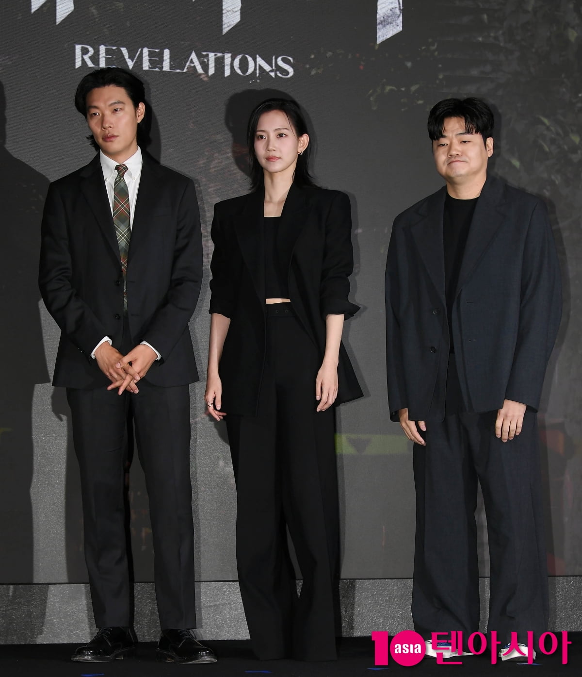 류준열-신현빈-신민재, '계시록' 주연들[TEN포토+]