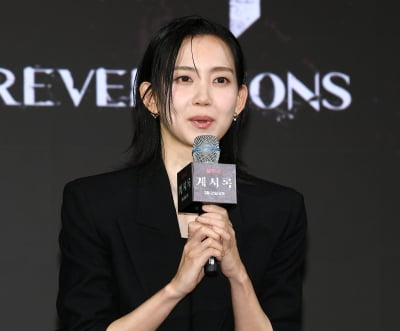 신현빈, 비주얼 왜 저렇게 됐나 싶더니…"메이크업 거의 안 해"('계시록')