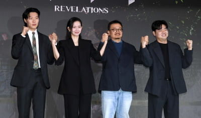 [종합] 캐스팅 의혹 해명→CG 최소화…연상호 "'계시록'은 내 필모 응축판"