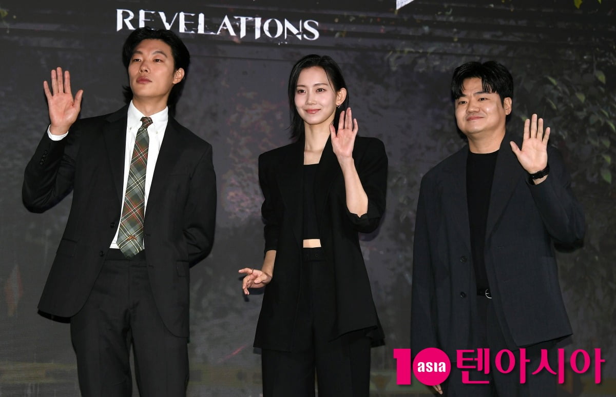 사진=텐아시아DB
