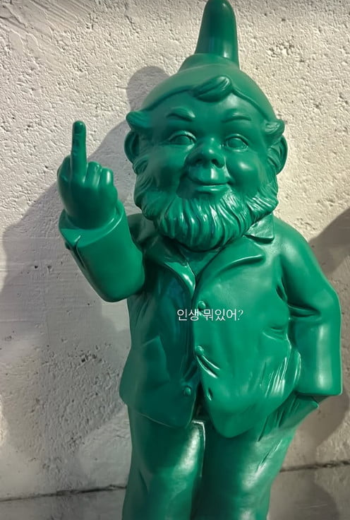 사진=기은세 SNS