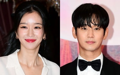 "서예지 방패막이로 이용"…김수현 측, 루머 정면 반박 "허위사실 유포 멈추길" [TEN이슈]